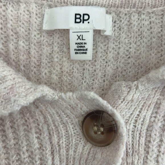 Collared beige sweater with 3 buttons - Picture 2 of 6